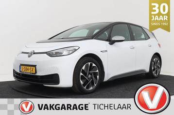 Volkswagen ID.3 First 58 kWh | Org NL | CarPlay | Adap. Crui beschikbaar voor biedingen