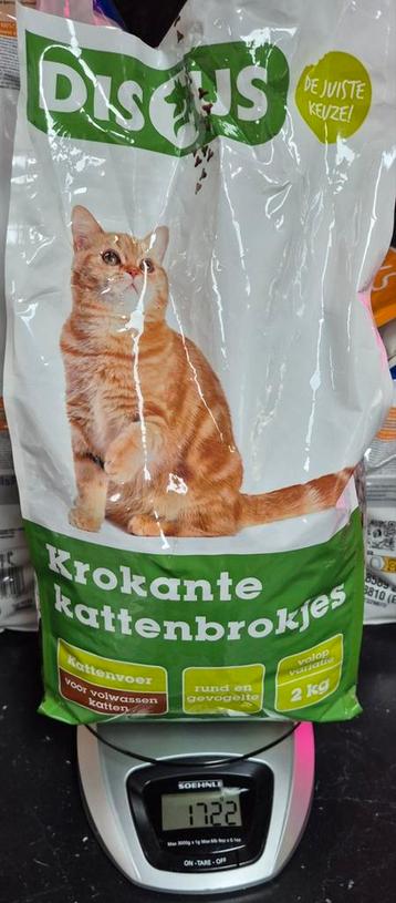 Discus kattenbrok beschikbaar voor biedingen