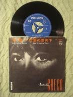 Juliette Greco 7" Vinyl Single: Les feuilles mortes (Japan), Ophalen of Verzenden, 7 inch, Pop, Single