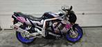 Suzuki GSX-R 750 bj 1992 olie gekoeld zeer nette staat gsxr, Motoren, Motoren | Suzuki, 4 cilinders, Meer dan 35 kW, 748 cc, Sport