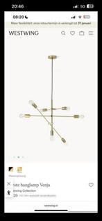 Hanglamp Westwing Venja, Ophalen, Zo goed als nieuw, Minder dan 50 cm