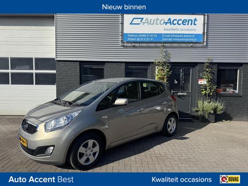 Kia Venga 1.4 CVVT X-pect Clima/Navi/Camera/52dkm..., Auto's, Kia, Bedrijf, Te koop, Venga, ABS, Achteruitrijcamera, Airbags, Airconditioning