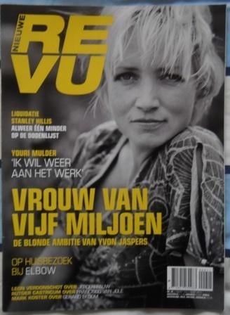 Nieuwe REVU  nr. 09 - maart 2011 - Marc de Vries, Ophalen of Verzenden, 1980 tot heden, Nederland, Tijdschrift