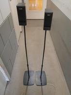 sony geluidsysteem, Audio, Tv en Foto, Luidsprekers, Ophalen, Zo goed als nieuw, Complete surroundset, Sony