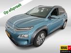 Hyundai KONA EV Fashion 64 kWh (204 PK) 2e-Eig,. & Dealer-On, 12 maanden, Stof, Gebruikt, Zwart