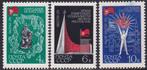 Rusland 1970 Expo Osaka Japan Scott3706-3708, Postzegels en Munten, Ophalen of Verzenden, Postfris