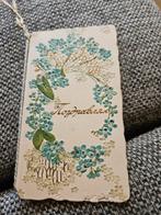 Brocante relief dubbele ansichtkaart, Ophalen of Verzenden, Voor 1920, Gelopen