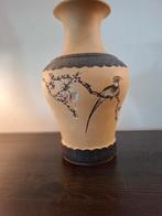 YIXING vaas, Ophalen of Verzenden