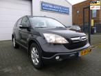 Honda CR-V 2.0i Elegance, 1 eigenaar, luxe uitvoering !, Auto's, Honda, Stof, Gebruikt, 4 cilinders, 150 pk