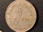 united arab Emiraten dirham 1988, Postzegels en Munten, Munten | Azië, Ophalen of Verzenden, Midden-Oosten