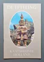 Efteling jaarboekje 1972, Verzamelen, Efteling, Ophalen of Verzenden, Gebruikt, Overige typen