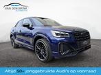 Audi Q2 35 TFSI S-line Black Sonos Pano Matrix (bj 2023), Auto's, Audi, 4 cilinders, 150 pk, Blauw, Origineel Nederlands