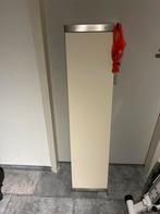 IKEA wandplank Järpen 120x28 cm compleet voor een SPOTPRIJS!, Ophalen, Zo goed als nieuw