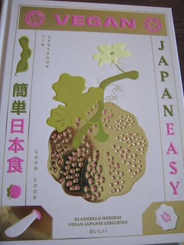 VEGAN Japan easy Moderne vegan Japanse gerechten beschikbaar voor biedingen