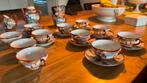 Chinees thee servies, Ophalen of Verzenden