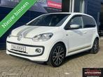 Volkswagen Up! 1.0 street edition, Te koop, Benzine, 4 stoelen, 3 cilinders