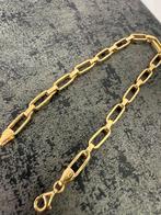 Prachtige 14 karaats gouden closed forever schakel armband, Sieraden, Tassen en Uiterlijk, Armbanden, Ophalen of Verzenden, Nieuw