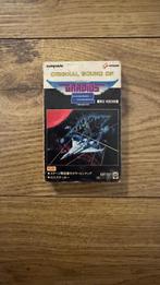MSX - Konami Original Sound of Gradius 2, Ophalen of Verzenden, MSX