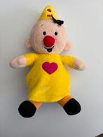 Bumba knuffel (20cm), Ophalen, Zo goed als nieuw, Overige typen