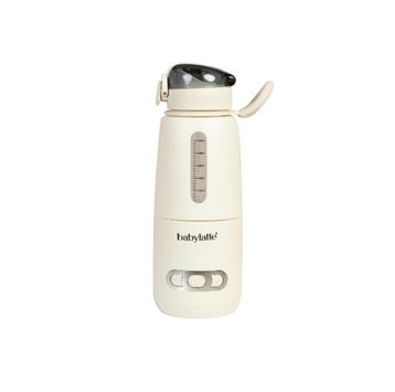 Babylatte Draagbare Flessenwarmer – Nieuwstaat beschikbaar voor biedingen