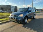 2006 Kia Sorento 2.4i LX Personenauto, Auto's, Gebruikt, 4 cilinders, Overige brandstoffen, Origineel Nederlands