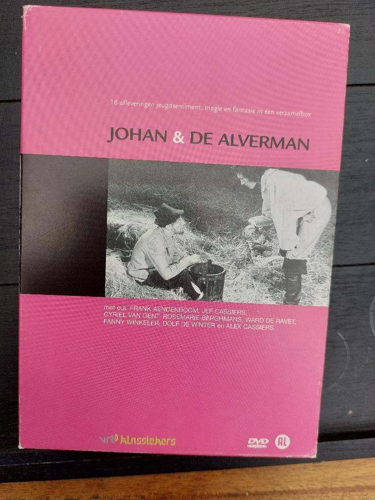 johan en de alverman, Boxset, Ophalen of Verzenden, Zo goed als nieuw, Drama