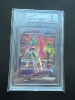 Iron Valiant ex SAR 089/066 Future Flash BGS 9, Ophalen of Verzenden, Nieuw, Losse kaart