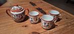 Japans theeservies: 3 kopjes en theepot met Geisha, Ophalen of Verzenden