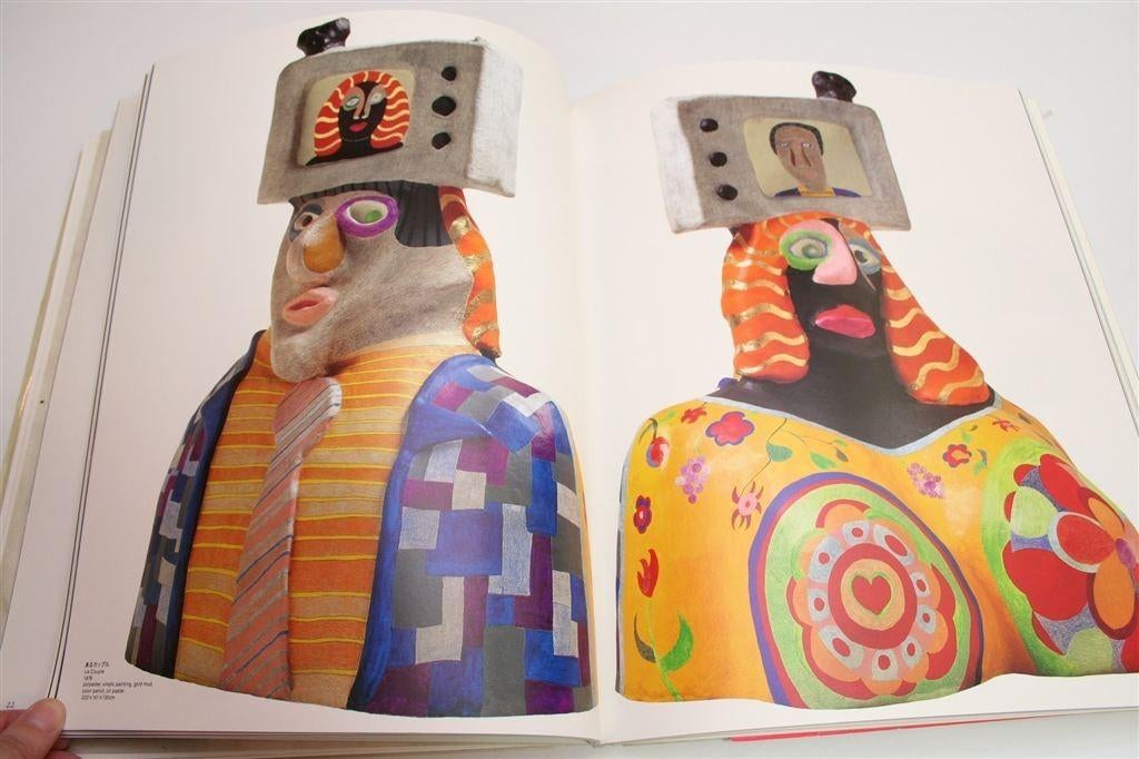Zeldzaam Kunstboek — Niki de Saint Phalle + Engelse Tekst, Ophalen of Verzenden, Gelezen