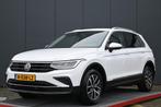 Volkswagen Tiguan 1.4 TSI eHybrid Business+ trekhaak, Auto's, 4 cilinders, Alcantara, Wit, Hybride Elektrisch/Benzine