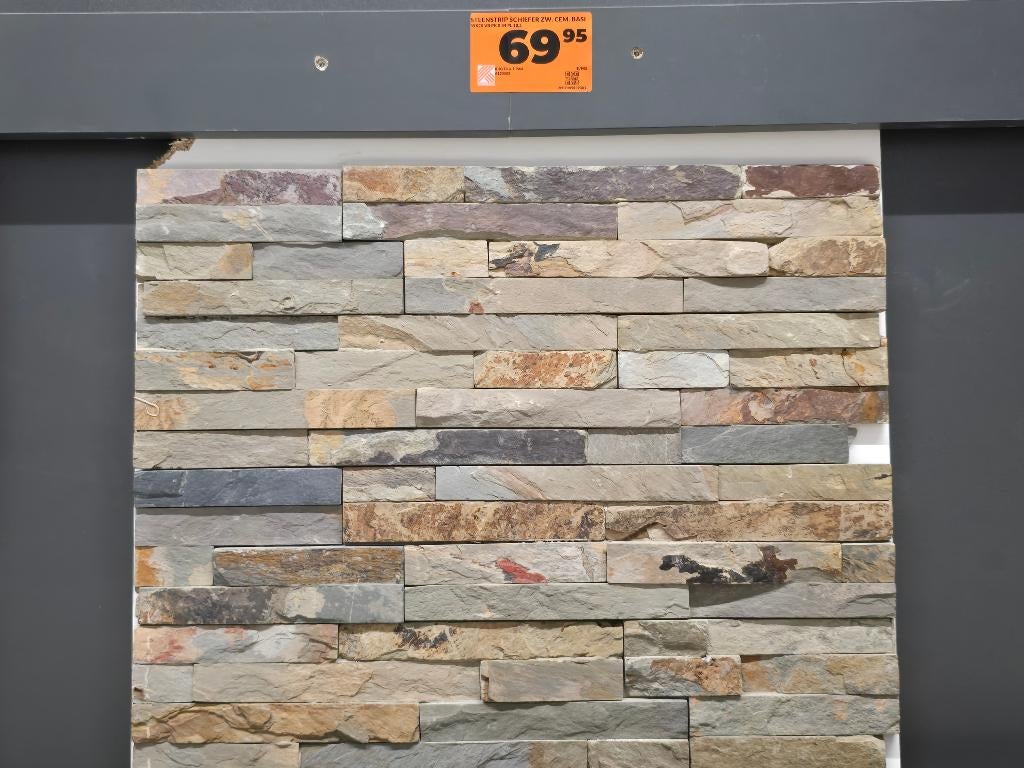 steenstrips in 60x15 tegelvorm, Ophalen, Overige materialen, Nieuw, Minder dan 20 cm
