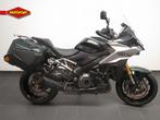 Suzuki GSX-S 1000 GX (bj 2025), Motoren, Motoren | Suzuki, Bedrijf, Sport, Info-verkoop@nimag.nl, Lange Dreef 12
4131NH  VIANEN, NL