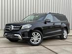 Mercedes GLS 350 D 4MATIC 7-Persoons - Pano - Adaptive - 1e, Gebruikt, Beige, 258 pk, 7 stoelen