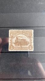 België spoorweg 77 trein ongebruikt zonder gom/1322, Ophalen of Verzenden