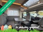 Hymer EXSIS-T 580 Enkele Bedden Luifel Fietsenrek Duo Contro, Airbags, Hymer, 6 tot 7 meter, Half-integraal