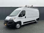Opel Movano 2.2D 120 PK 3.5T E6 3.5T / L3H2 / ! 11.543 KM !, Voorwielaandrijving, Navigatiesysteem, Gebruikt, Euro 6