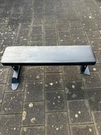 Strengthshop bankje, Ophalen, Zo goed als nieuw, Krachtstation