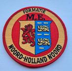 Patch ME Noord Holland Noord, Ophalen of Verzenden, Zo goed als nieuw, Embleem, Speld of Insigne