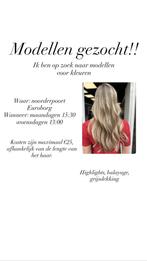 modellen gezocht, Vacatures, Vacatures | Modellen