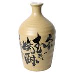 Vintage Japanse sake fles (tokkuri) – Ni Kaidou, Ophalen of Verzenden
