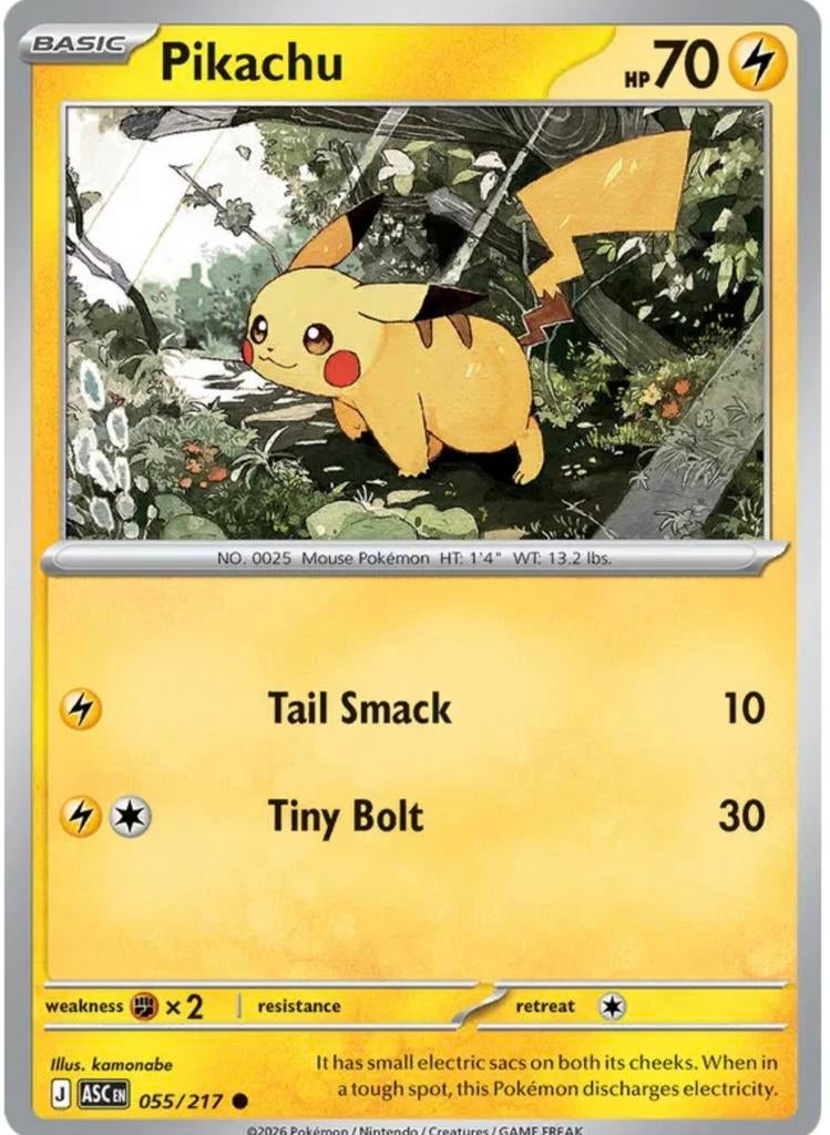 GEZOCHT pikachu Ascended heroes, Ophalen of Verzenden, Zo goed als nieuw