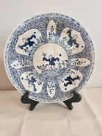 Chinees porselein wandbord, Antiek en Kunst, Ophalen of Verzenden