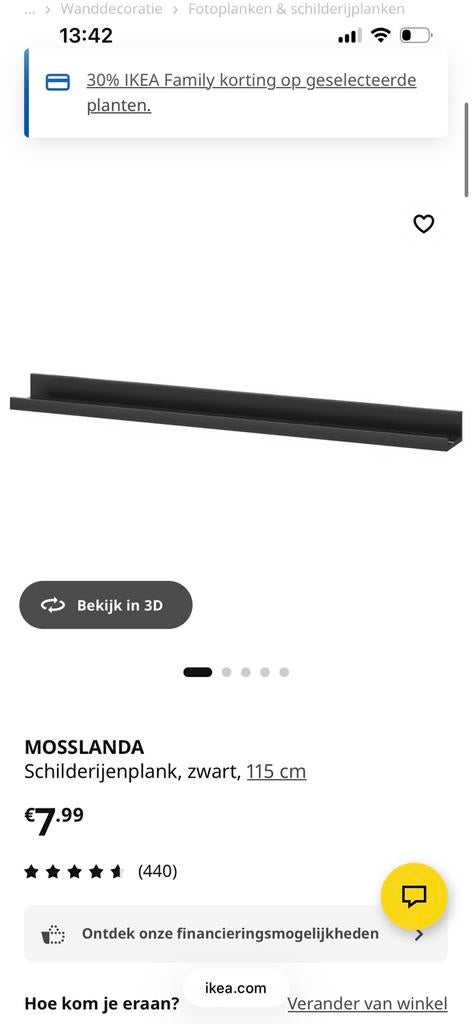10x Ikea MOSSLANDA wandplank, Huis en Inrichting, Woonaccessoires | Wandplanken en Boekenplanken, Ophalen, Zo goed als nieuw