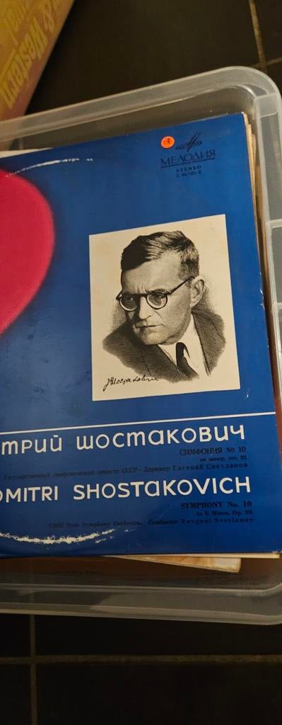 Dmitri Shostakovich - Symfonie nr. 10 (Melodiya LP), Gebruikt, Modernisme tot heden, Ophalen of Verzenden, 12 inch