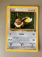 Eevee Pokémon verzameling, Ophalen of Verzenden, Gebruikt, Meerdere kaarten
