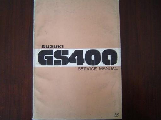 Suzuki GS400 1976 motorcycle service manual GS 400 handboek, Motoren, Ophalen of Verzenden, Suzuki