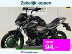 Kawasaki Z 500 SE ABS - 2026, Motoren, Bedrijf, 451 cc, 12 t/m 35 kW, Naked bike
