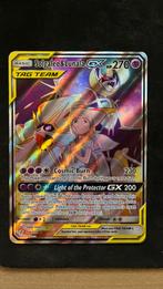 Solgaleo & Lunala GX Cosmic Eclipse, Ophalen of Verzenden, Zo goed als nieuw