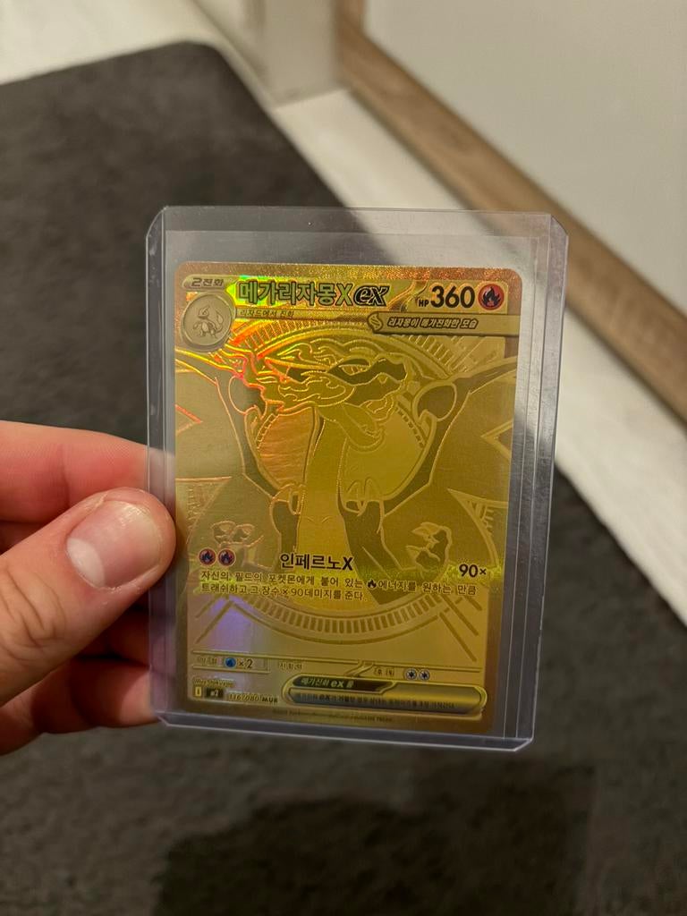 Mega Charizard X Ex (Pokemon), Ophalen, Zo goed als nieuw