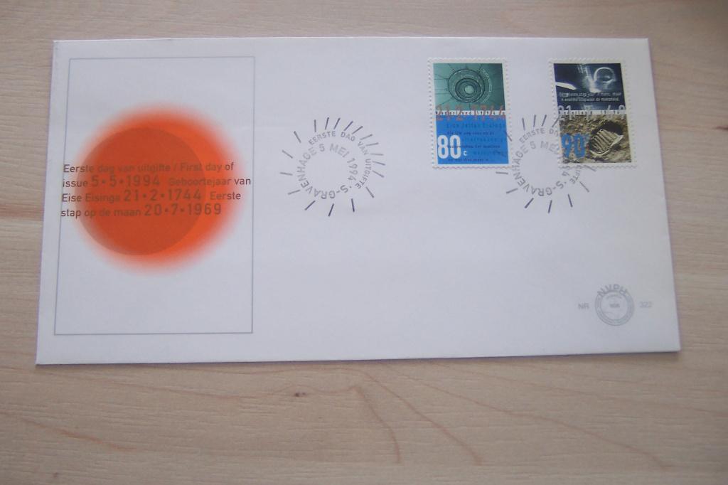 Ruimtevaart Nederland, Eerste Dag Envelop. (3)., Postzegels en Munten, Ophalen of Verzenden, Envelop